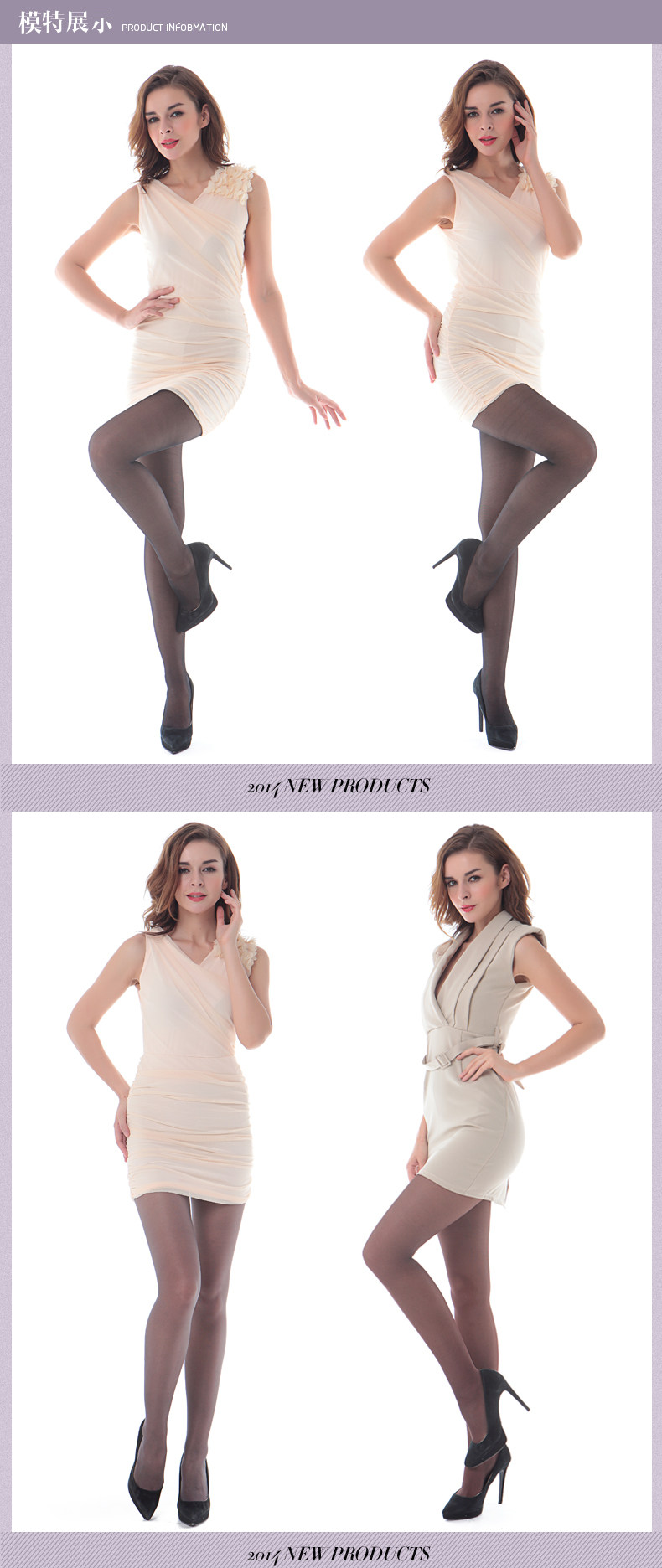 Chaussettes - collants QJ26-3 - Ref 778281 Image 15