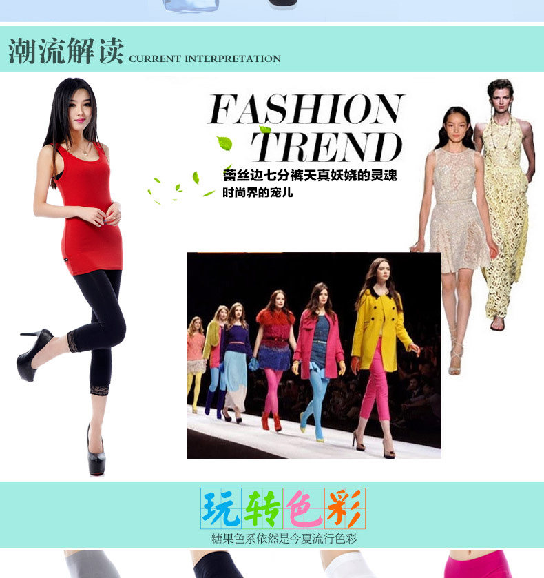 Chaussettes - collants QJN7350 - Ref 778352 Image 9