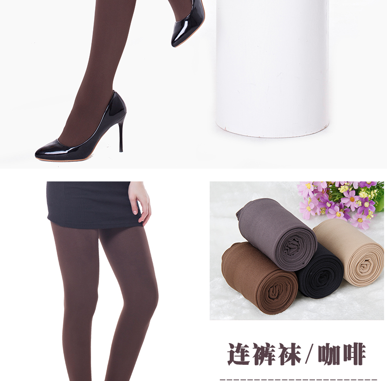 Pantalon collant Moyen-âge sexy en nylon - Ref 748816 Image 14