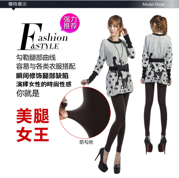 Chaussettes - collants Q80026 - Ref 778316 Image 10