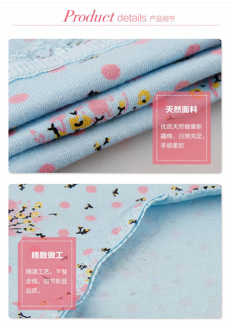 Slip jeunesse QJMK3066-2 en coton - Ref 665408 Image 18