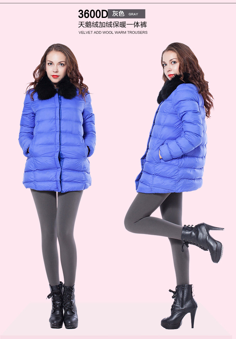 Chaussettes - collants GB9201 - Ref 778489 Image 19