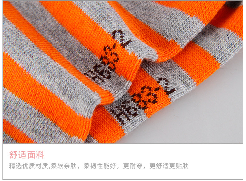 Chaussettes - collants M8091-1 - Ref 778395 Image 15