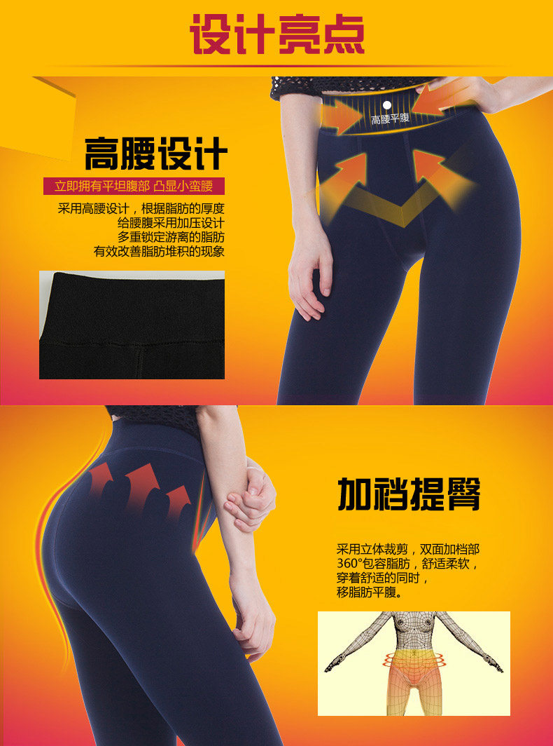 Chaussettes - collants gb9203-1 - Ref 778397 Image 17