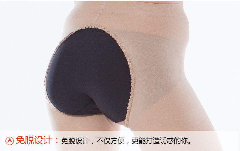 Chaussettes - collants QJ3646 - Ref 778495 Image 19