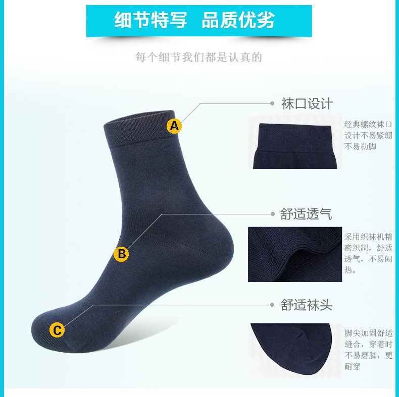 Chaussettes - collants LV6010-3- - Ref 778434 Image 10