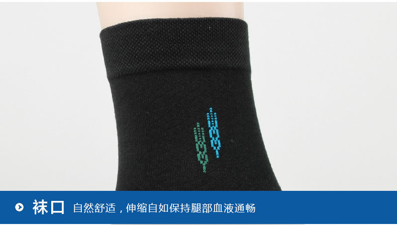 Chaussettes - collants lv6204-30 - Ref 778465 Image 18