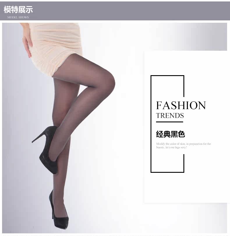 Chaussettes - collants C26005 - Ref 778503 Image 13