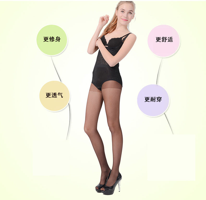 Chaussettes - collants QJ98801- - Ref 778329 Image 10