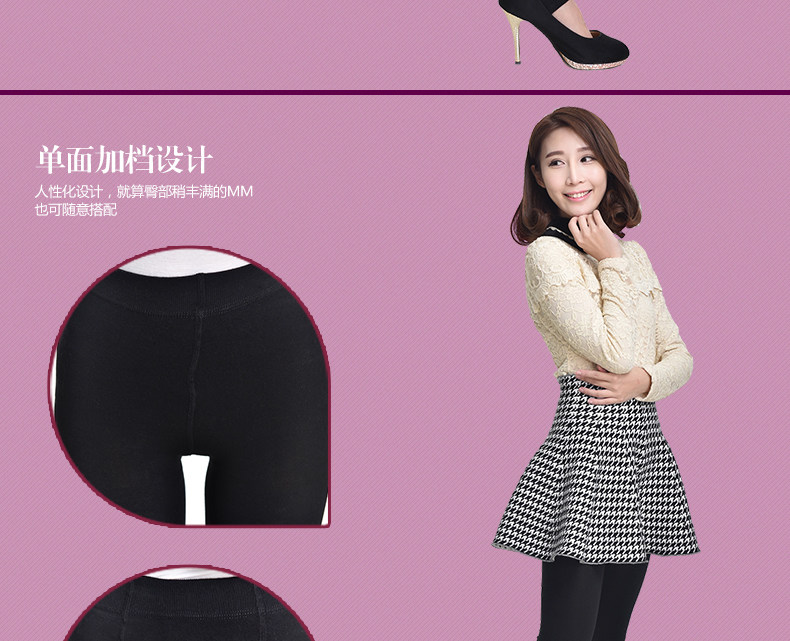 Chaussettes - collants QJQ96152 - Ref 778492 Image 11