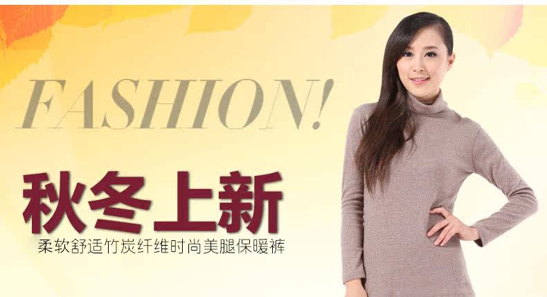 Chaussettes - collants QJ99788 - Ref 778347 Image 6