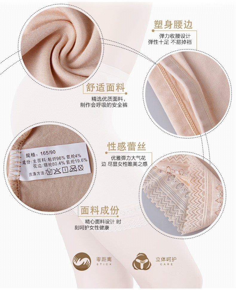 Slip jeunesse MK088 en viscose - Ref 665345 Image 12