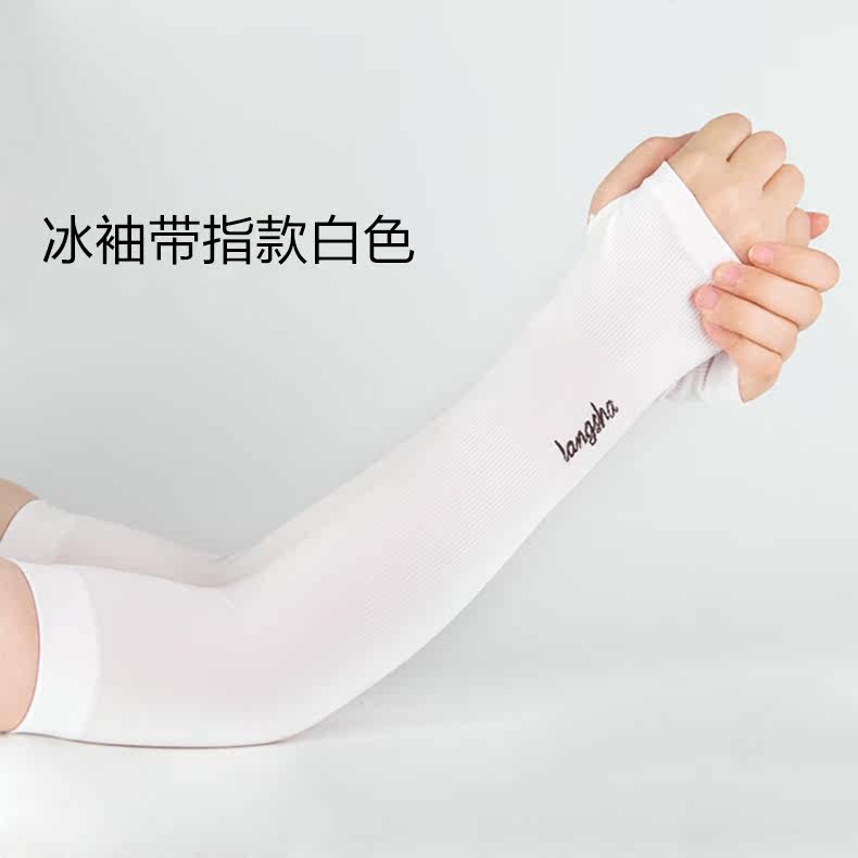 Chaussettes - collants 98834-2 - Ref 755849 Image 12