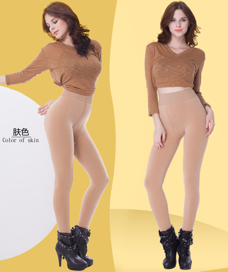 Chaussettes - collants gb9203-1 - Ref 778397 Image 23