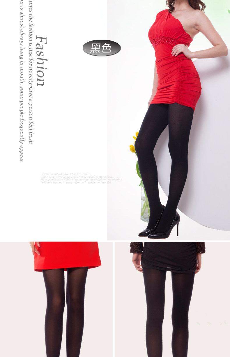 Chaussettes - collants NO.98357- - Ref 778432 Image 10