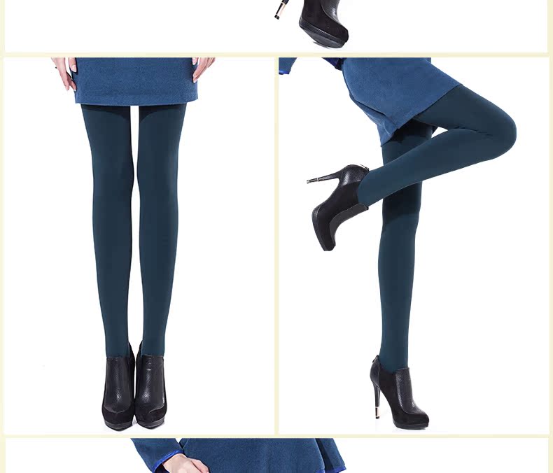 Pantalon collant simple en nylon - Ref 750683 Image 20