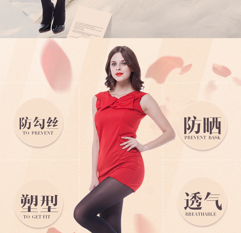 Chaussettes - collants qj5632 - Ref 778425 Image 7