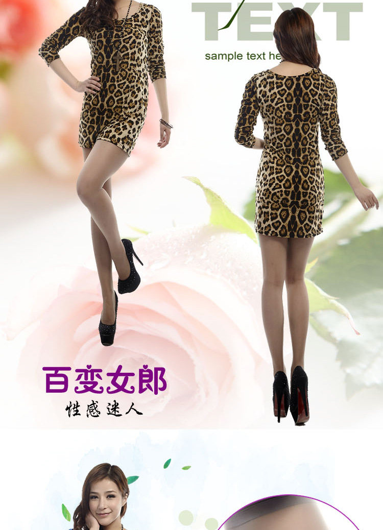 Chaussettes - collants QAX6827 - Ref 778358 Image 15