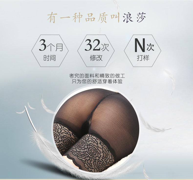 Slip jeunesse QJL540 en autre - Ref 665366 Image 7