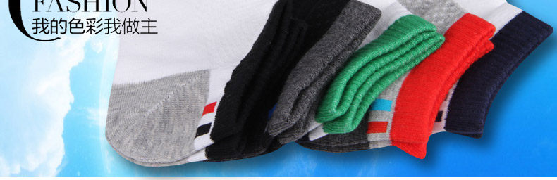 Chaussettes - collants LV6161 - Ref 778464 Image 9