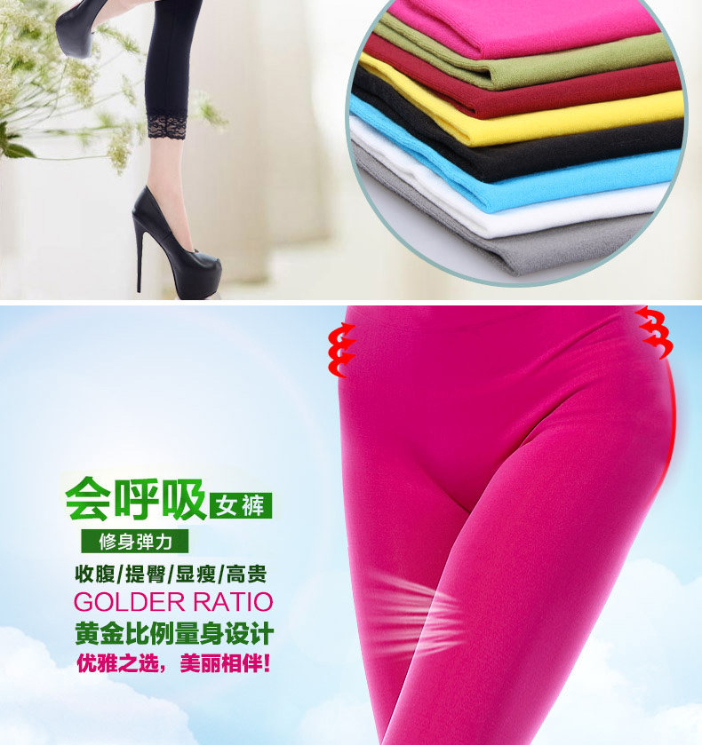 Chaussettes - collants QJN7350 - Ref 778352 Image 7