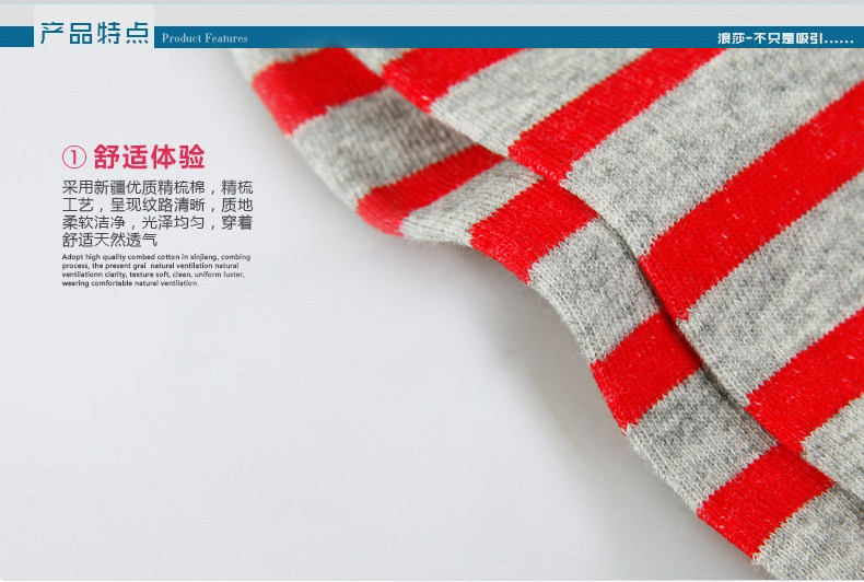 Chaussettes - collants MW0078 - Ref 756952 Image 11