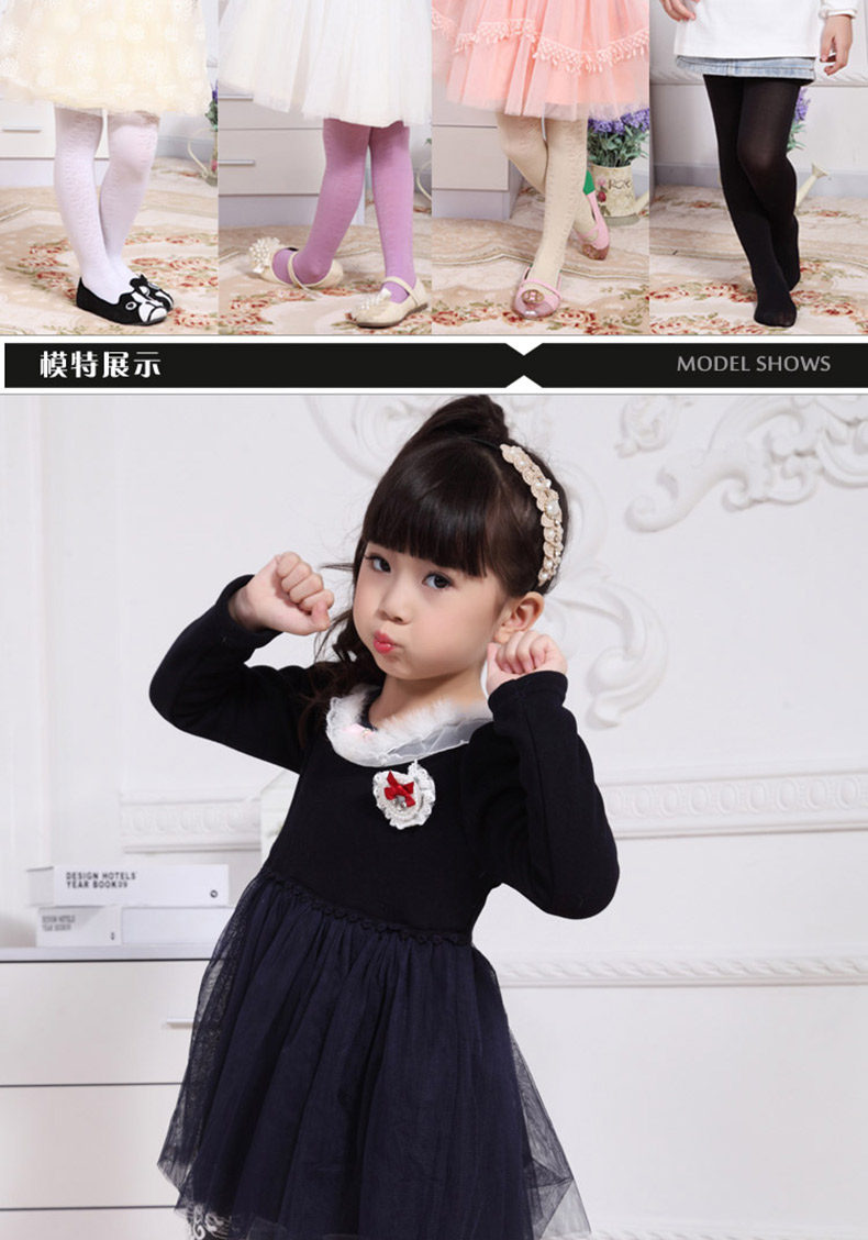 Chaussettes - collants V9222 - Ref 778399 Image 20