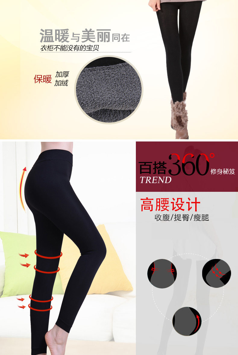 Chaussettes - collants QJ99788 - Ref 778347 Image 7