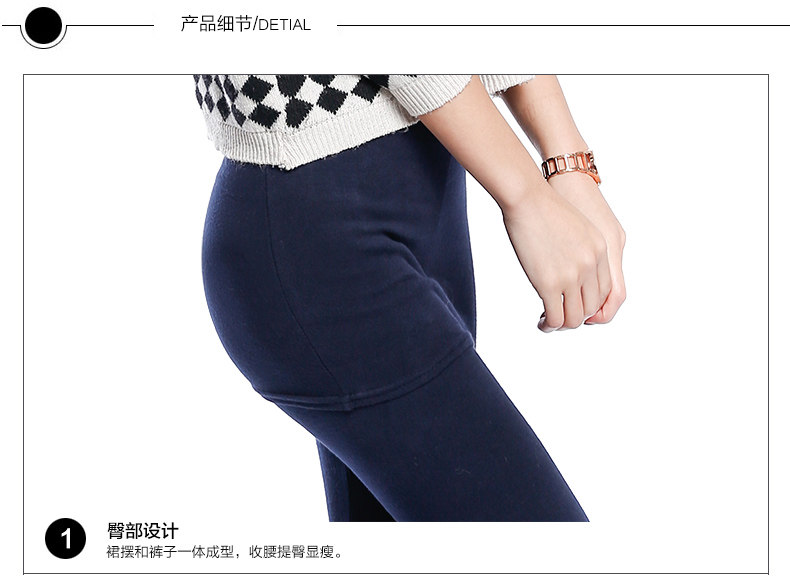 Chaussettes - collants QJ92198 - Ref 778497 Image 18