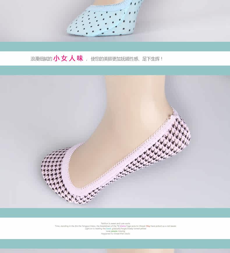 Chaussettes - collants QJZT6293-- - Ref 778439 Image 16