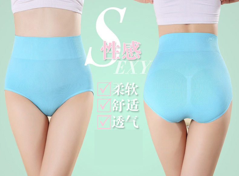 Slip jeunesse QJN7319-2 en nylon - Ref 665332 Image 10