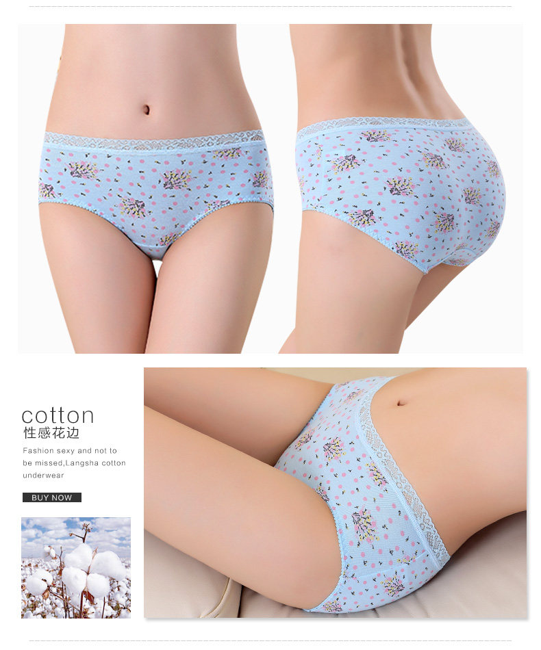 Slip jeunesse QJMK3066-2 en coton - Ref 665408 Image 17