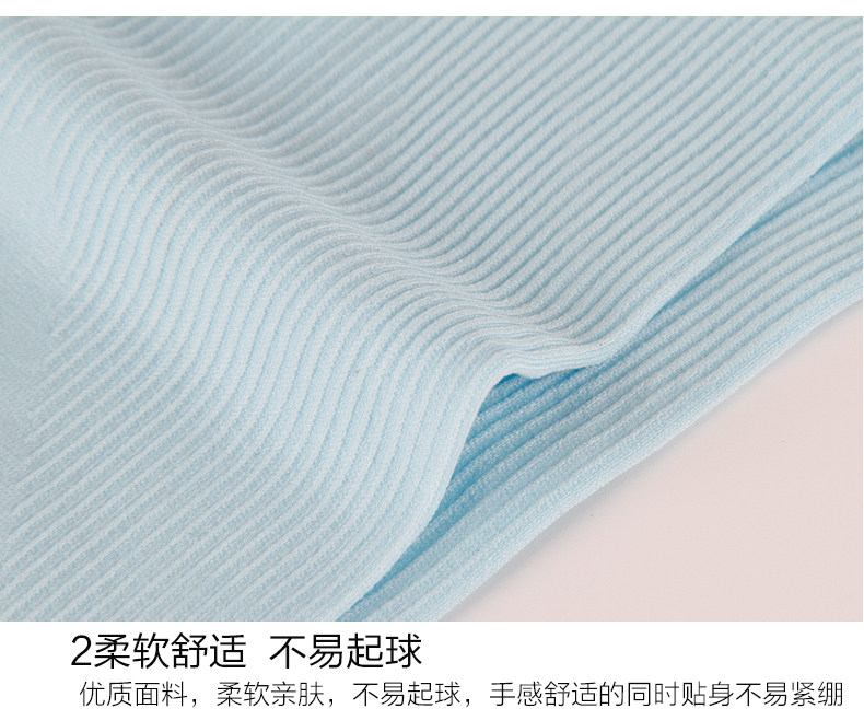 Chaussettes - collants 98834-2 - Ref 755849 Image 23