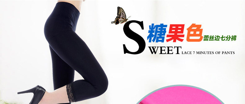 Chaussettes - collants QJN7350 - Ref 778352 Image 6