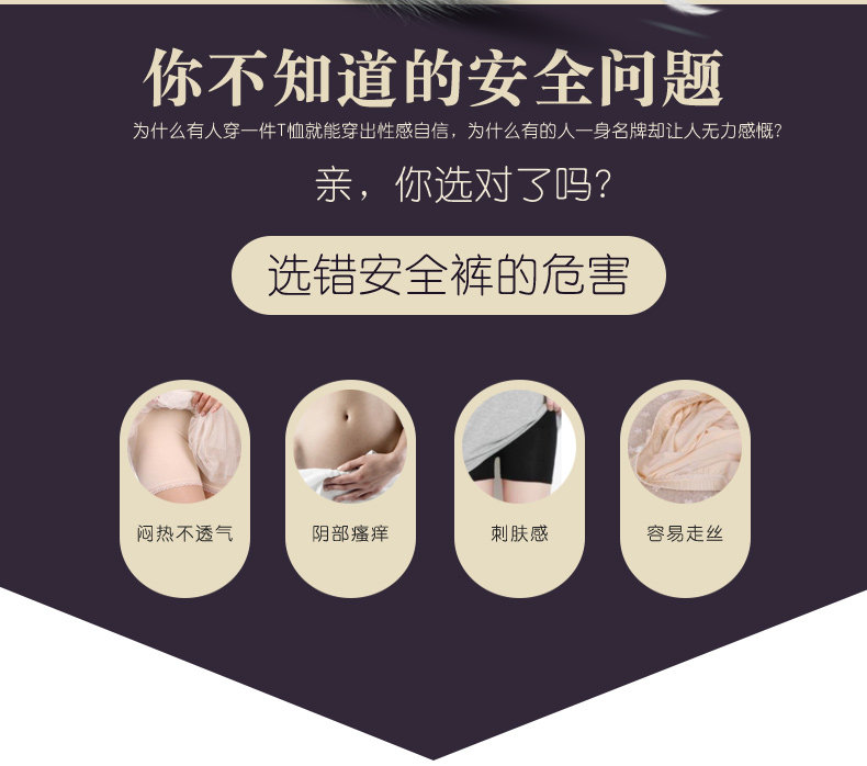 Slip jeunesse QJL540 en autre - Ref 665366 Image 8