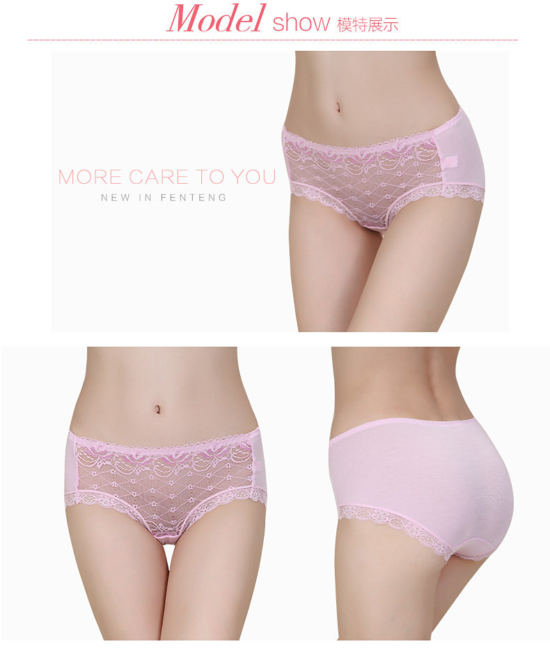 Slip jeunesse QJNK0031 en viscose - Ref 640575 Image 12