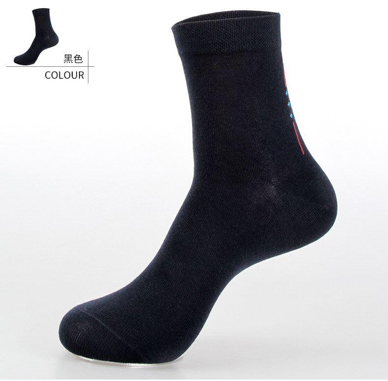 Chaussettes - collants MF8810-6C - Ref 757003 Image 17