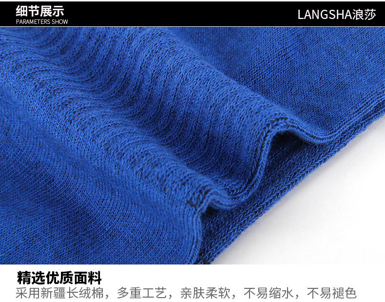 Langsha vớ nam vớ trong ống vớ nam cotton mùa thu và mùa đông dày vớ cotton vớ sinh viên bóng rổ vớ tất