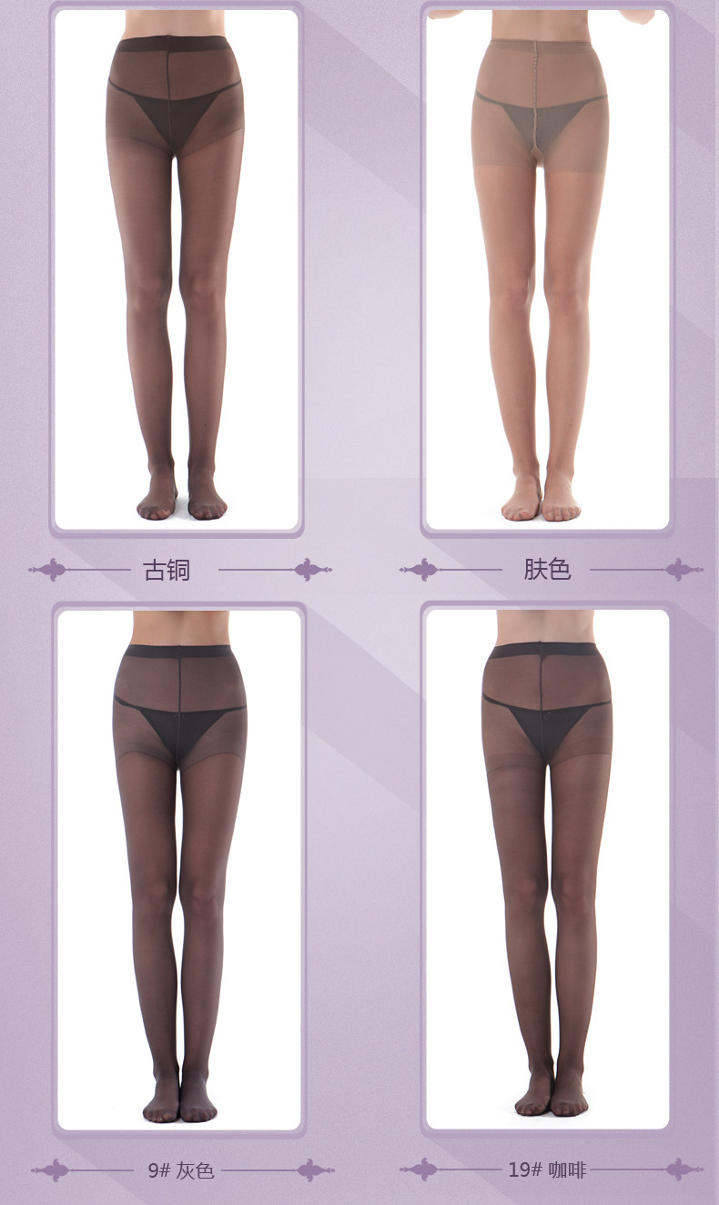 Chaussettes - collants QJ26-3 - Ref 778281 Image 13