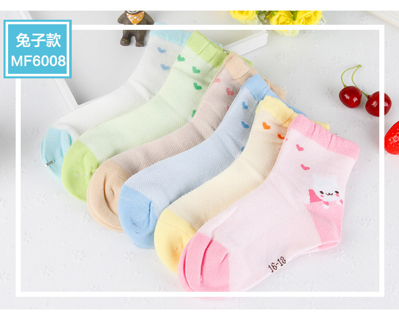 Chaussettes - collants 6004-3 - Ref 756694 Image 21