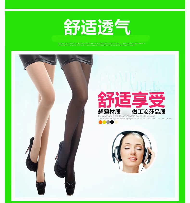 Chaussettes - collants QJ98313* - Ref 778371 Image 26