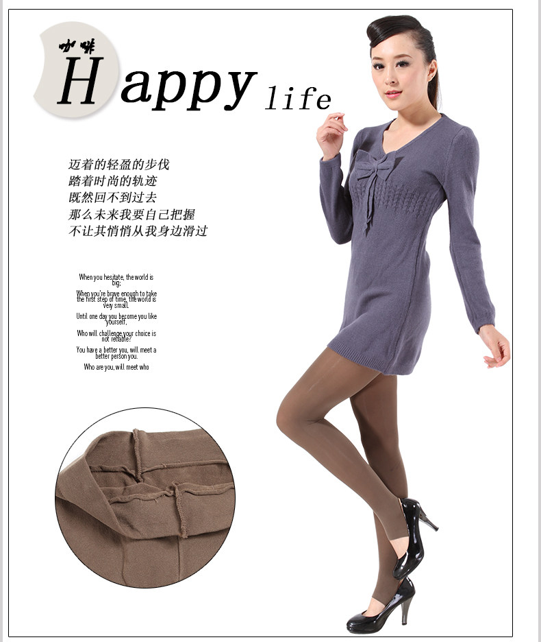 Chaussettes - collants - Ref 778438 Image 14