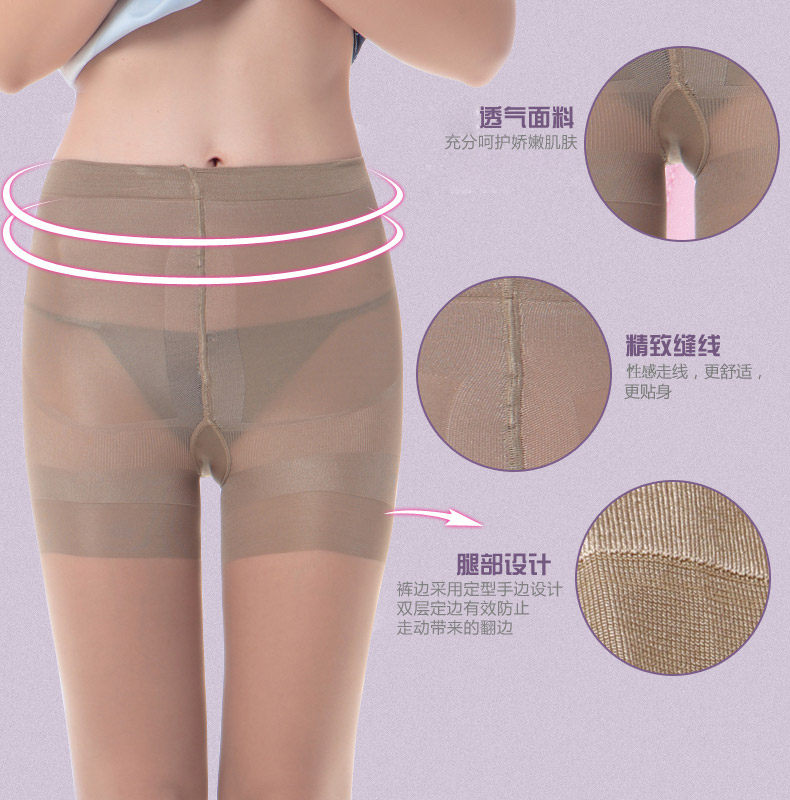 Chaussettes - collants NOC26 - Ref 778431 Image 12