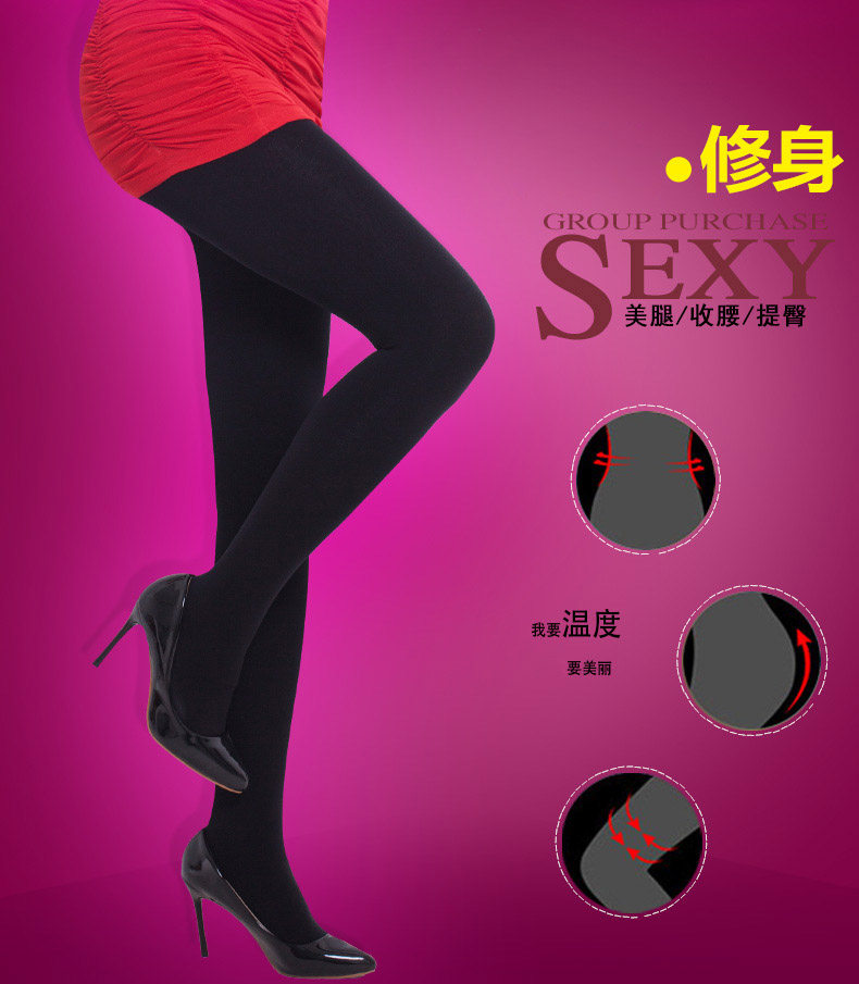 Chaussettes - collants GB9201 - Ref 778489 Image 7