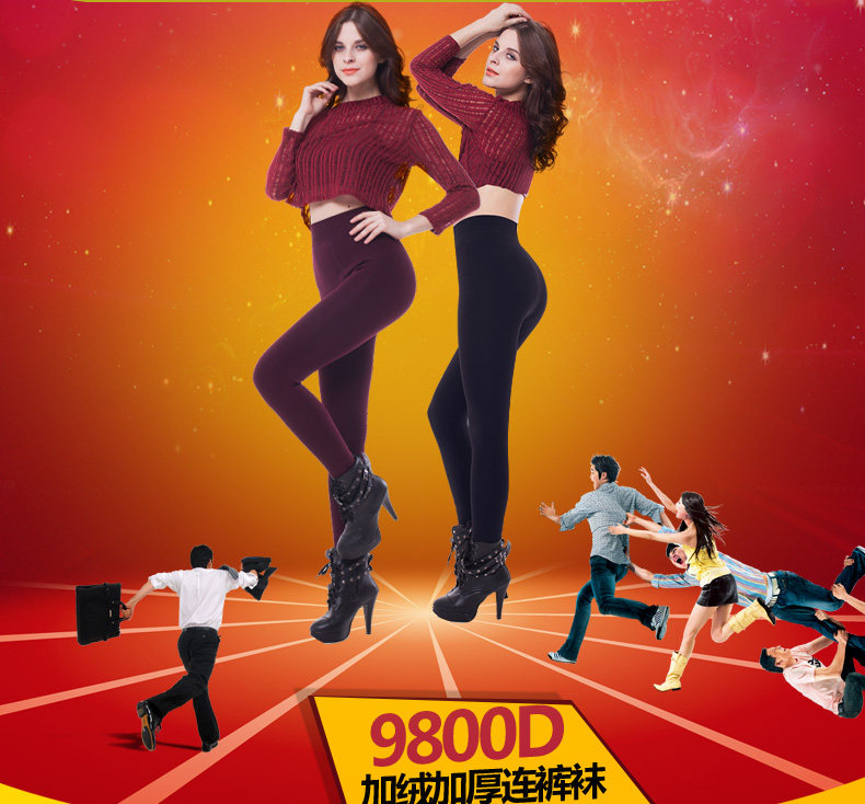 Chaussettes - collants gb9203-1 - Ref 778397 Image 8