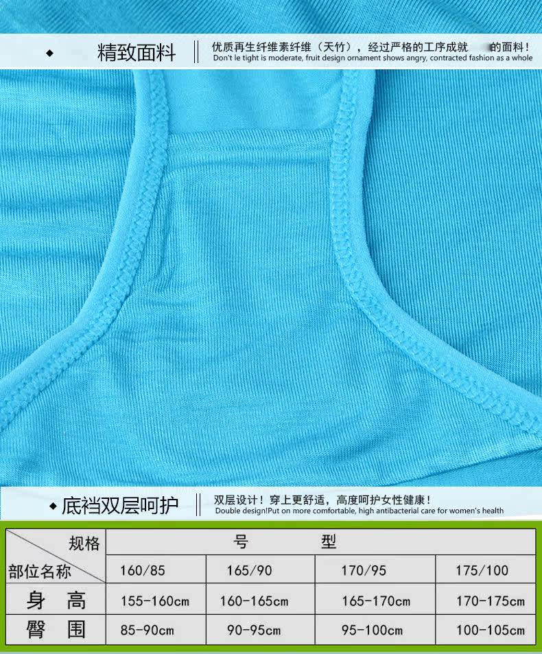 Slip jeunesse QJOK5235-1 en autre - Ref 665338 Image 13