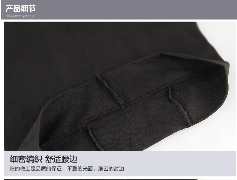 Chaussettes - collants C26022 - Ref 759035 Image 15