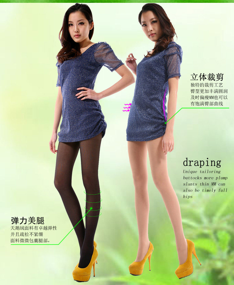 Chaussettes - collants QJLKW609 - Ref 778481 Image 8