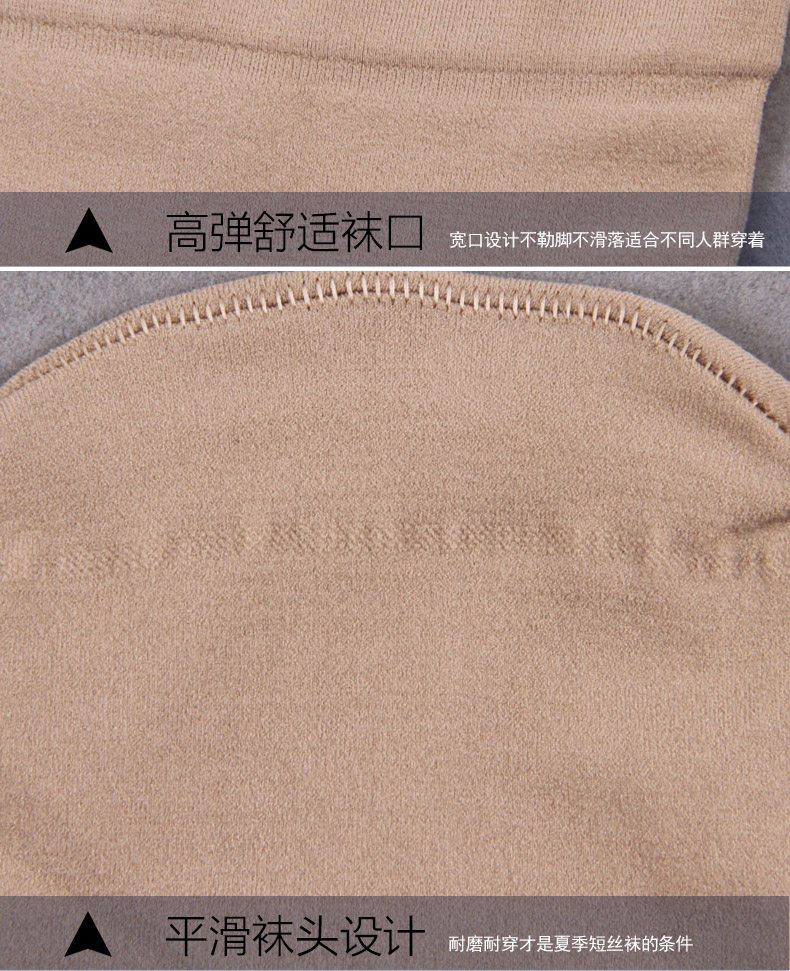 Chaussettes - collants QJAX2038 - Ref 778411 Image 15