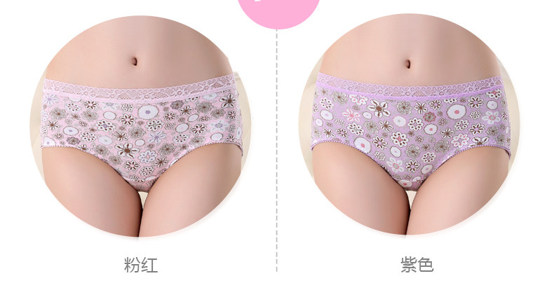 Slip jeunesse QJMK3066-3 en coton - Ref 665341 Image 9